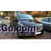 Gdansk Airport to Postolowo Private Transfer